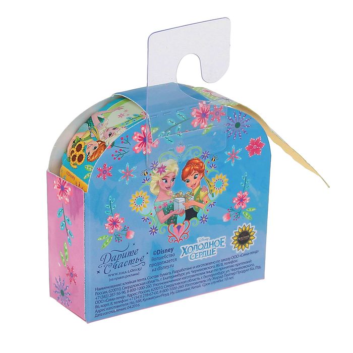 Наклейки - клейкая лента "Волшебство рядом": Холодное сердце, 2см х 2 м