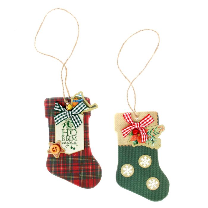 Елочное украшение «Рождественское ретро», набор для создания, 15 × 15 см