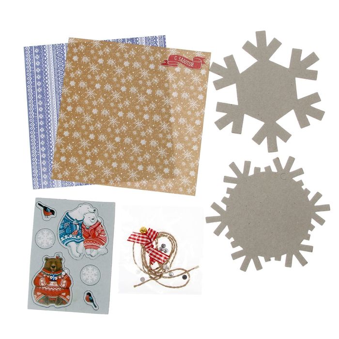 Елочное украшение «Снежные истории», набор для создания, 15 × 15 см