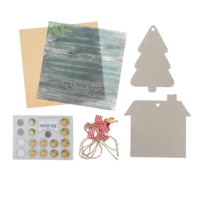 Елочное украшение «Уютный Новый год», набор для создания, 15 × 15 см