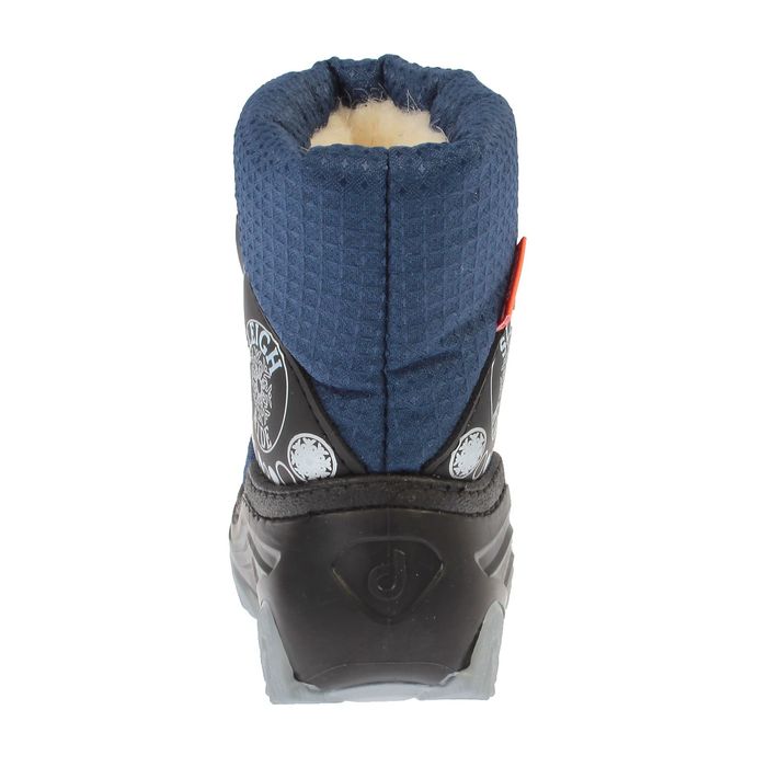 Сапоги Demar Snow Ride, размер 24/25, цвет синий (арт.4016 B)