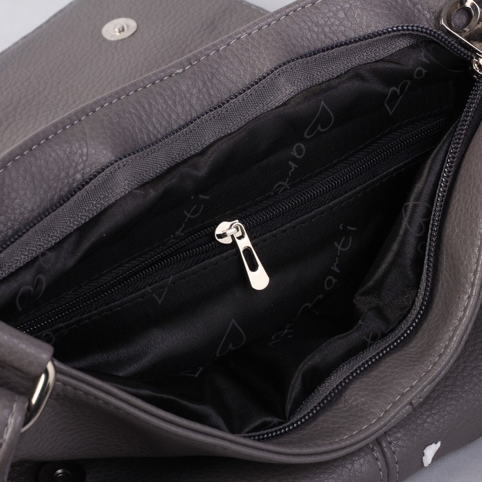 Сумка женская на молнии, 1 отдел, 1 наружный карман, длинный ремень, серая