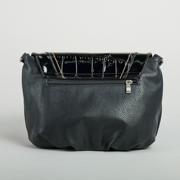 Сумка женская на молнии, 1 отдел, 3 наружных кармана, длинный ремень, чёрная