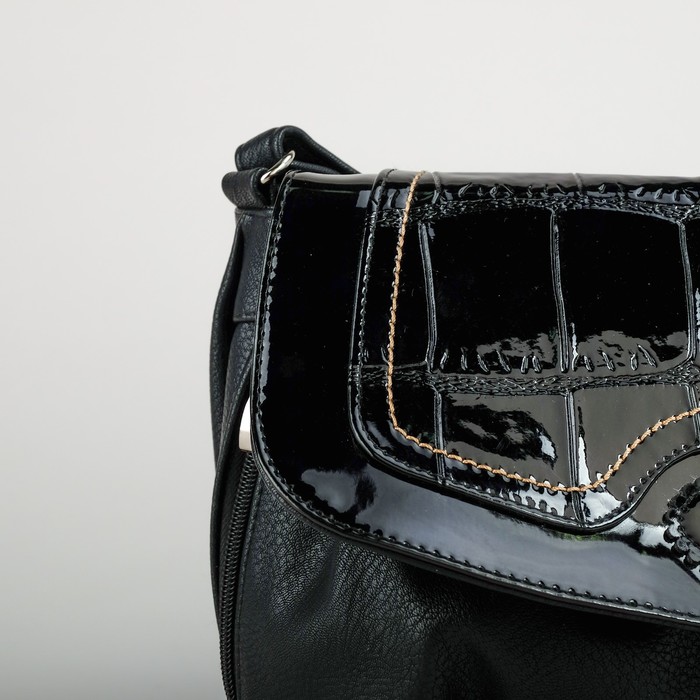 Сумка женская на молнии, 1 отдел, 3 наружных кармана, длинный ремень, чёрная