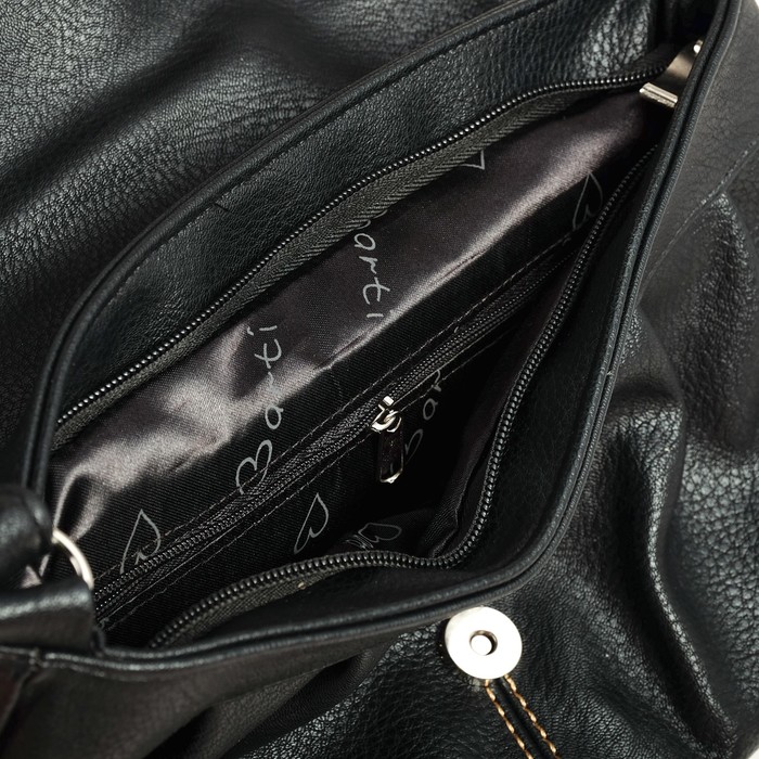 Сумка женская на молнии, 1 отдел, 3 наружных кармана, длинный ремень, чёрная