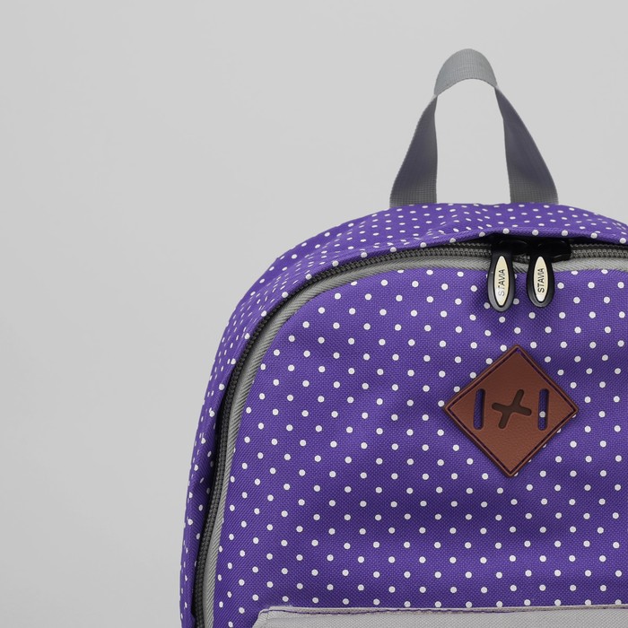 Рюкзак молодёжный на молнии "Медвежата", 1 отдел, 1 наружный карман, сиреневый