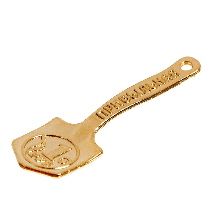 Лопата-загребушка именная "Алексей"