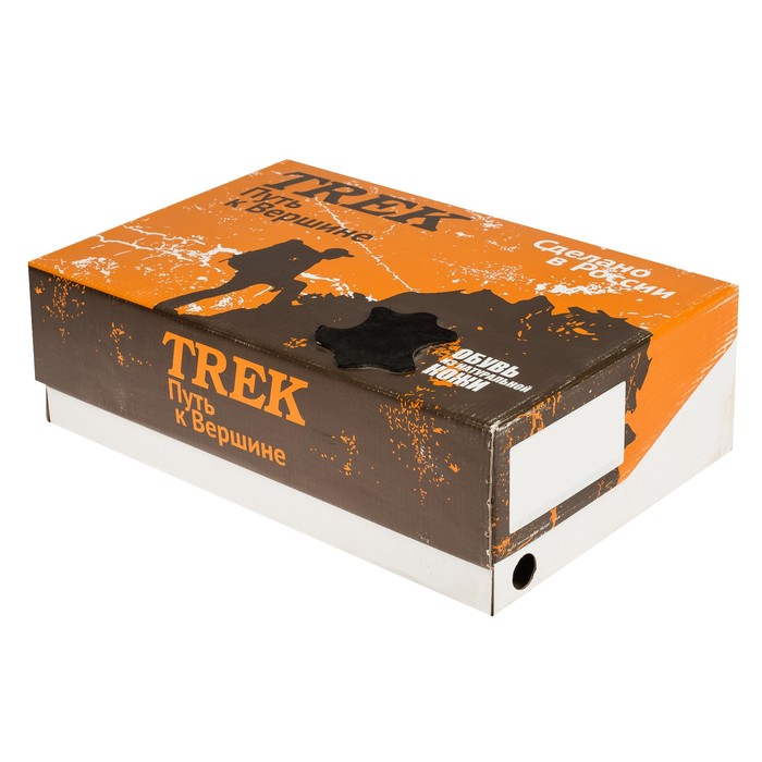 Ботинки TREK Анды 95-35 мех (темно-синий) (р. 40)