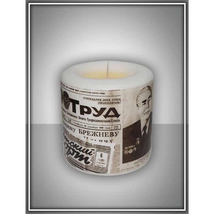 Свеча интерьерная &quot;винтажная&quot; арома медитация №1