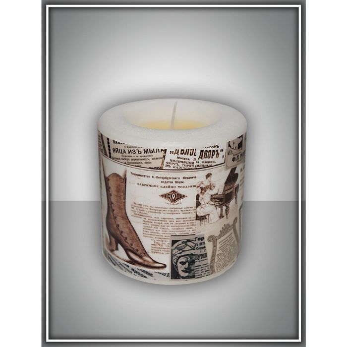 Свеча интерьерная &quot;винтажная&quot; арома медитация №2