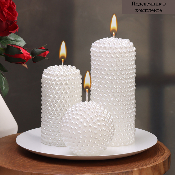 Набор свечей фигурных жемчужный (4 в 1), с подсвечником, цилиндры, шар, белый (в коробке)