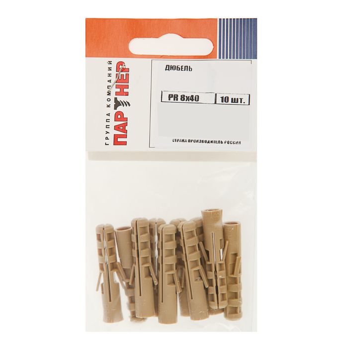 Дюбель PR, 8x40-мм, пакет 10 шт.