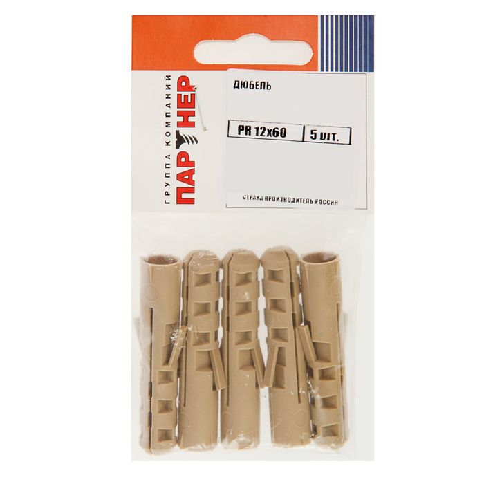 Дюбель PR, 12x60 мм, пакет 5 шт.