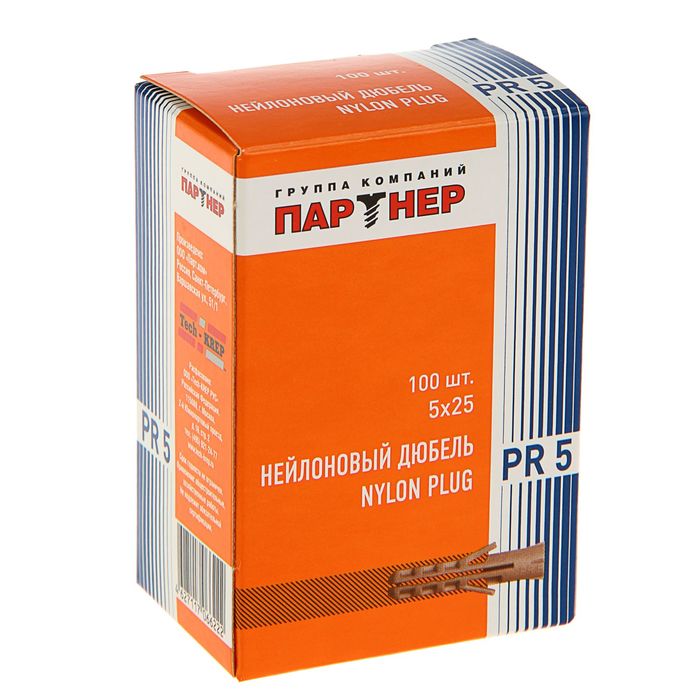Дюбель PR, 5x25 мм, коробка 100 шт.