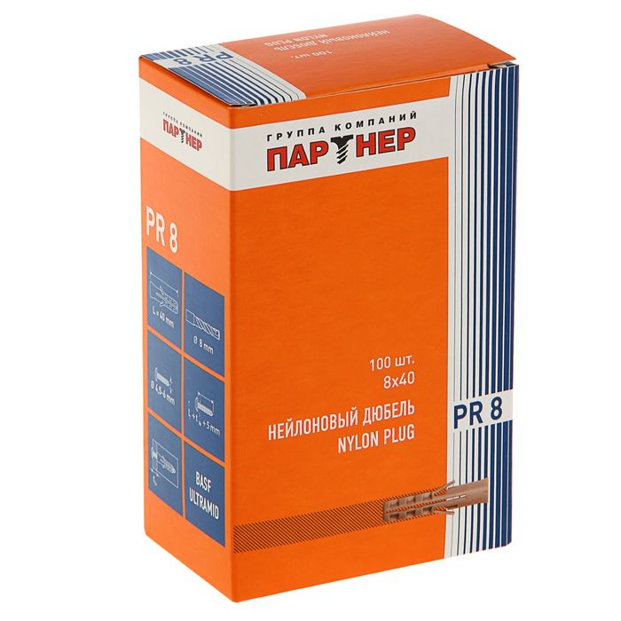 Дюбель PR, 8x40 мм, коробка 100 шт.