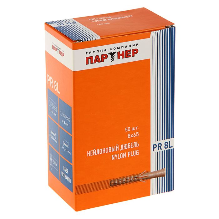 Дюбель PR, 8x65 мм, коробка 50 шт.