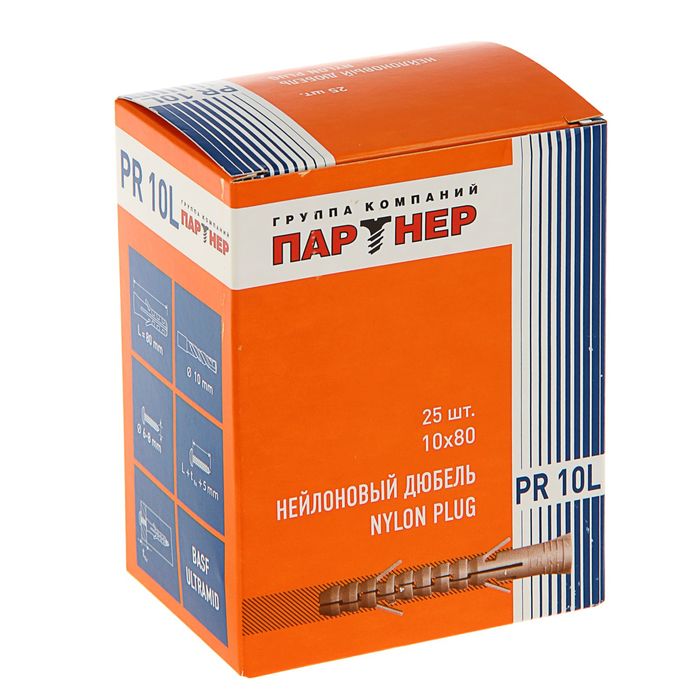 Дюбель PR, 10x80 мм, коробка 25 шт.