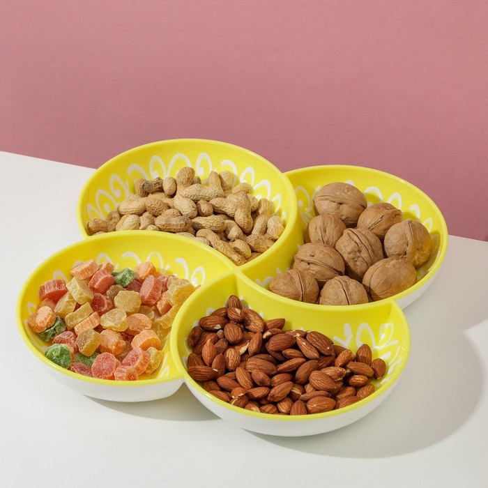 Менажница 28 см "Купаж", 4 секции, цвет бело-жёлтый