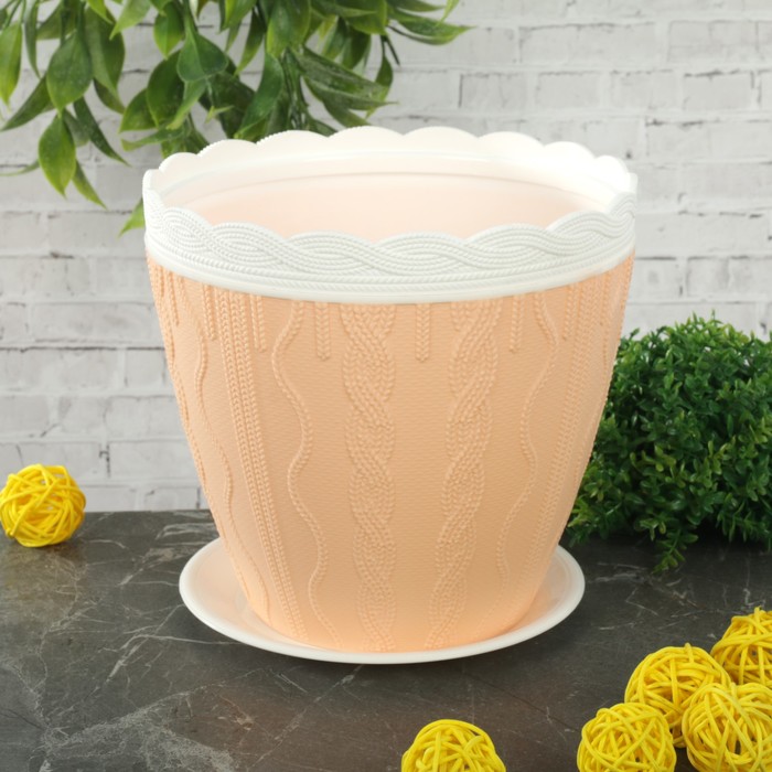 Кашпо 1,5 л "Меланж"  с поддоном , цвет  розовый