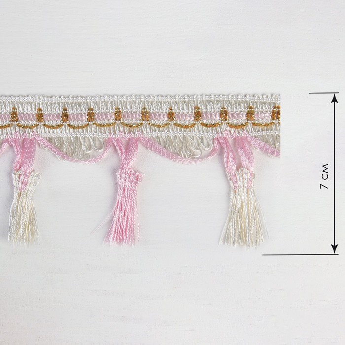 Тесьма с кистями, 7см, 12±1м, цвет белый/розовый/золотой