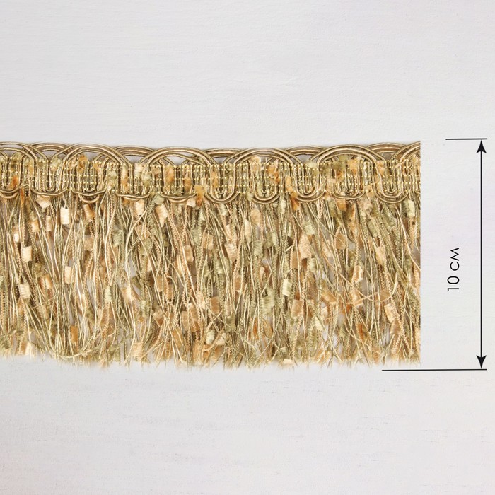 Тесьма "Бахрома", 10см, 12±1м, с ажуром, цвет светло-зеленый