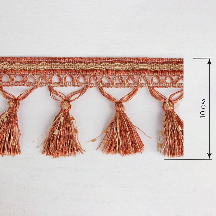 Тесьма с кисточками, 10см, 12±1м, цвет коричневый/бежевый