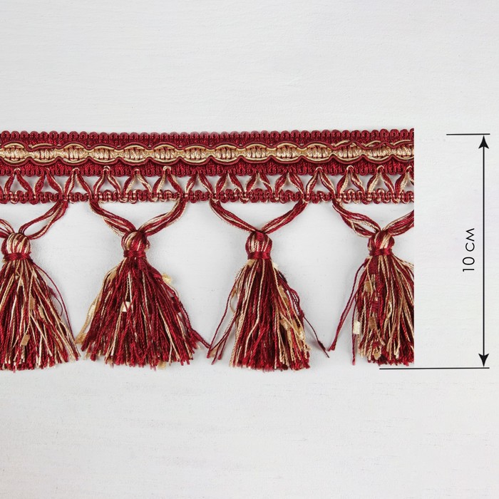 Тесьма с кисточками, 10см, 12±1м, цвет бордовый/бежевый