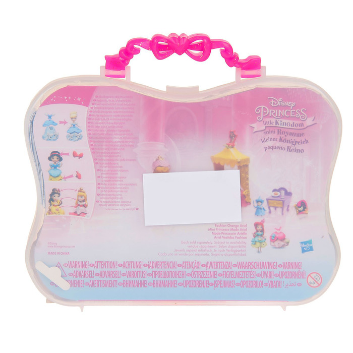 Игровой набор "Принцесса" МИКС