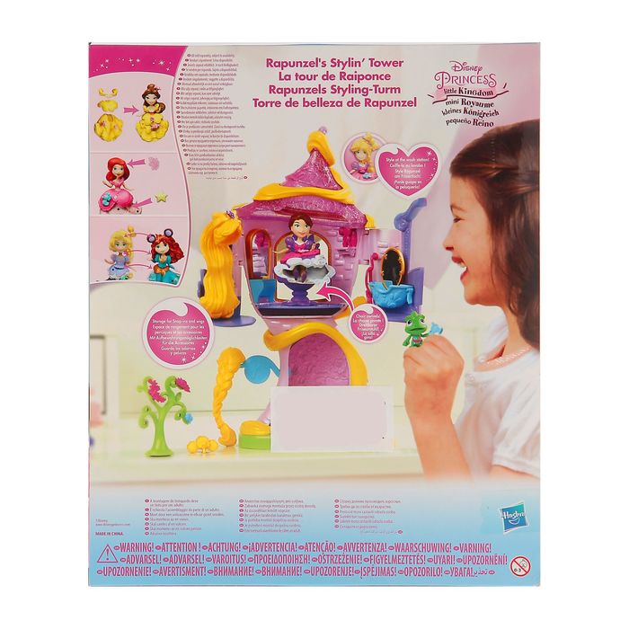 Игровой набор "Башня Рапунцель"