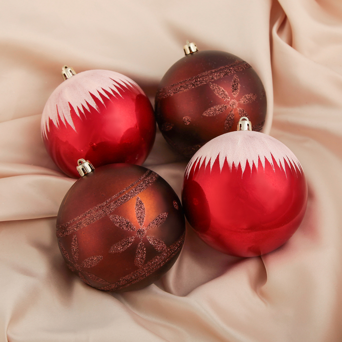 Новогодние шары "Изморозь" (набор 4 шт.)