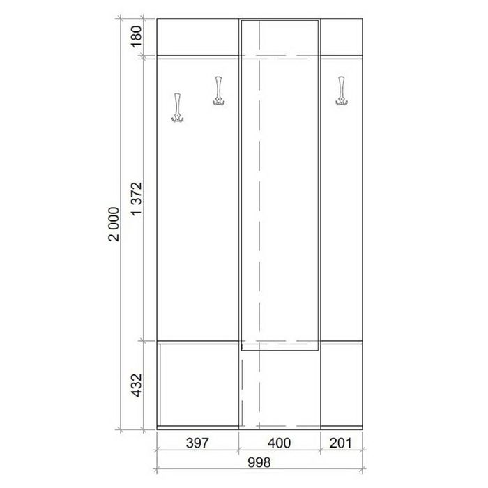 Прихожая Хит левая 2005х1000х420 Венге магия