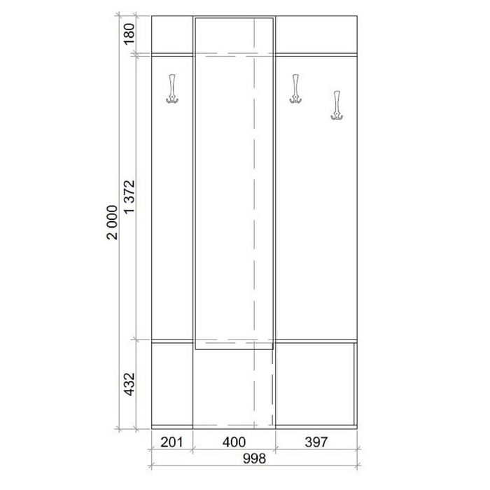 Прихожая Хит правая 2005х1000х420 Венге магия