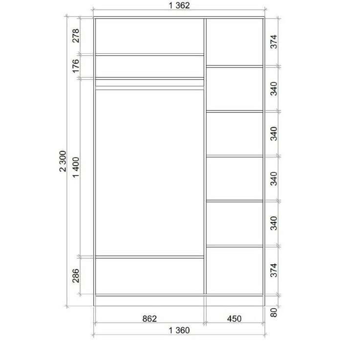 Шкаф-Купе Хит 2300х1362х620 Венге магия