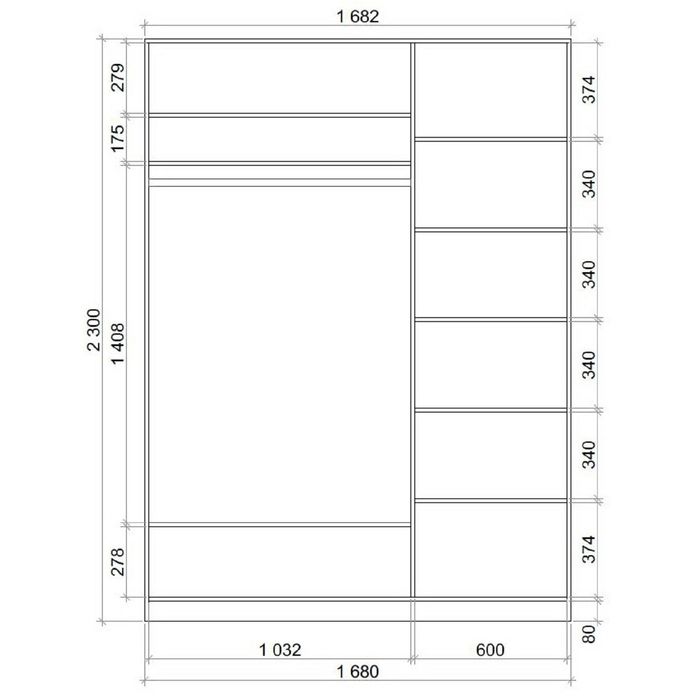 Шкаф-Купе Хит 2300х1682х620 Венге магия