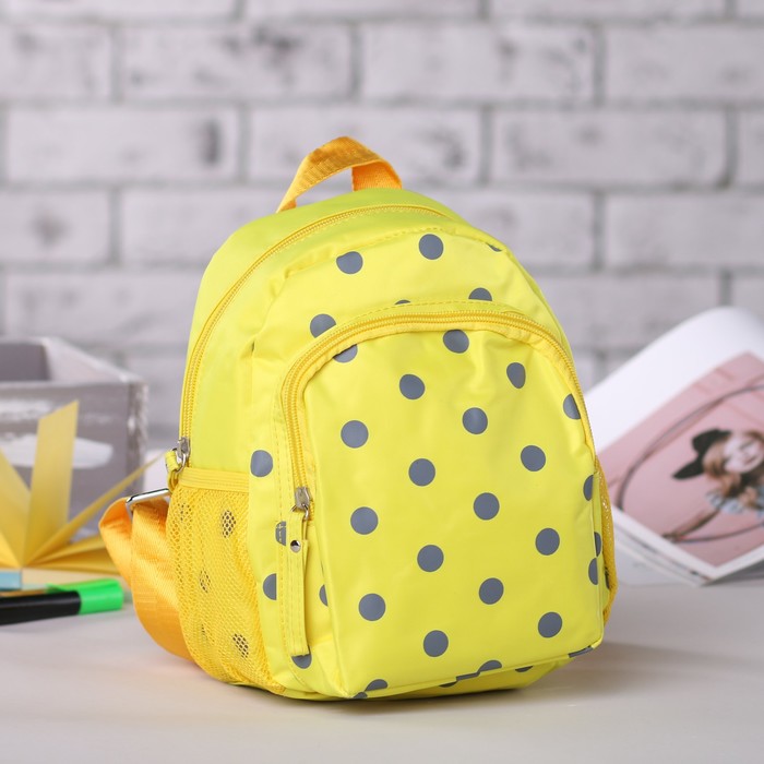 Рюкзак "Горошек", 1 отдел, 2 наружных кармана, 2 боковые сетки, цвет жёлтый
