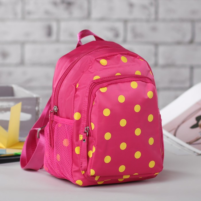 Рюкзак "Горошек", 1 отдел, 2 наружных кармана, 2 боковые сетки, цвет малиновый
