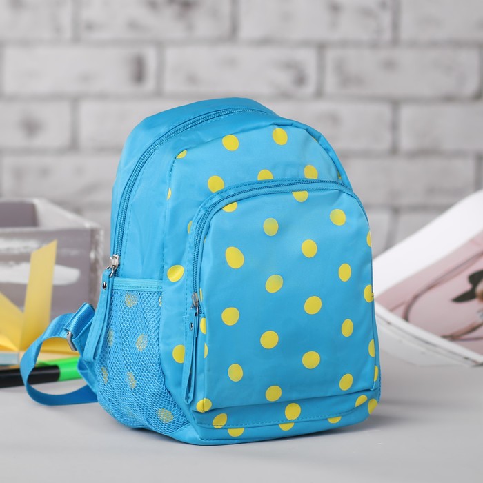 Рюкзак "Горошек", 1 отдел, 2 наружных кармана, 2 боковые сетки, цвет бирюзовый