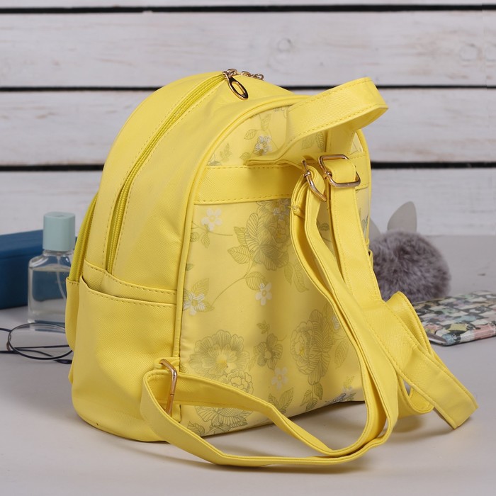 Рюкзак молодёжный на молнии "Цветы", 1 отдел, 2 наружных и 2 боковых кармана, жёлтый
