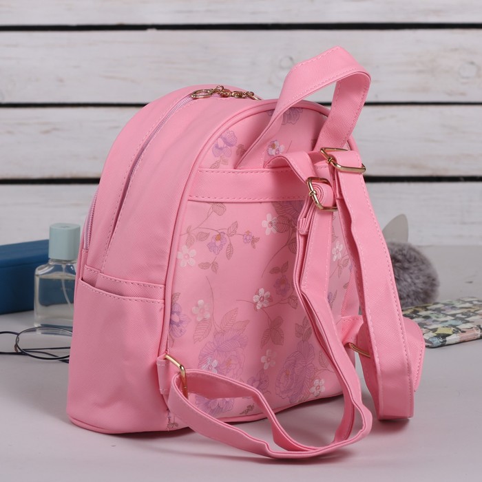 Рюкзак молодёжный на молнии "Цветы", 1 отдел, 2 наружных и 2 боковых кармана, розовый