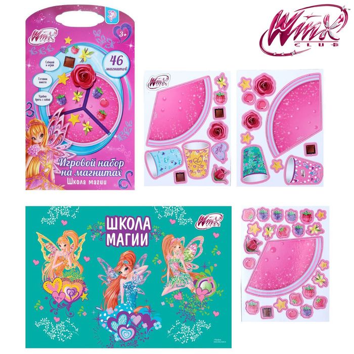 Игра с магнитами "Школа магии", феи ВИНКС, 46 магнитов