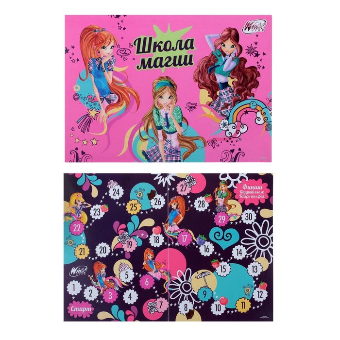 Игра с магнитами "Угощения фей ВИНКС", феи ВИНКС, 81 магнит