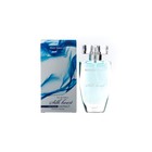 Парфюмерная вода N-I Best Selection Silk Heart, 50 мл