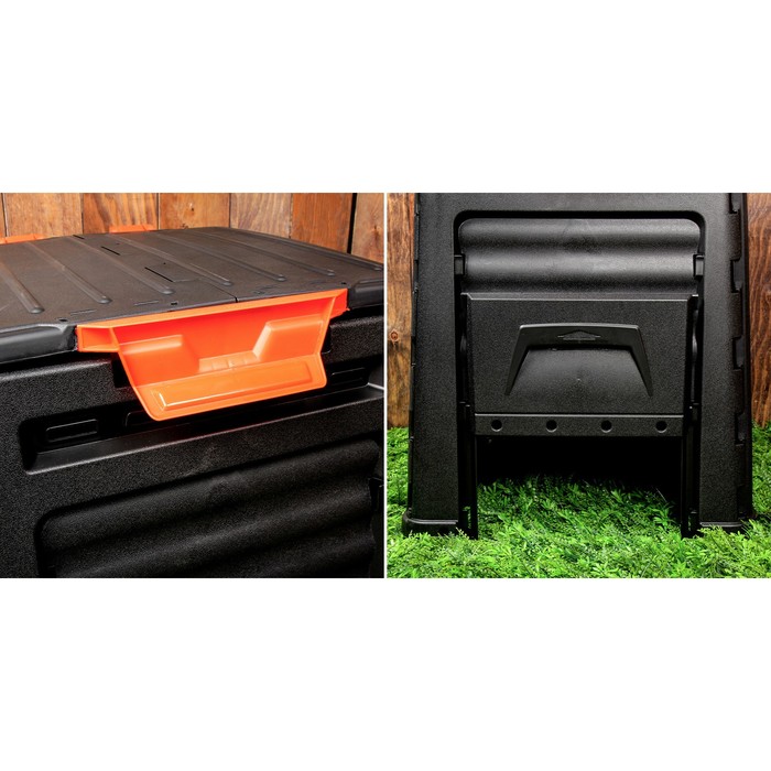 Компостер пластиковый, 320 л, с крышкой, 65 х 65 х 75 см, черный