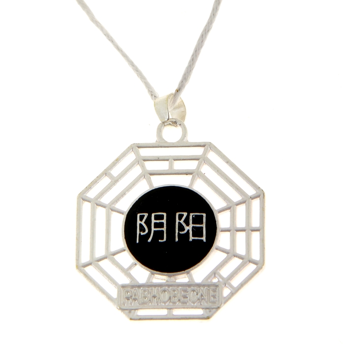 Подвеска Фэн-шуй "Инь-Ян"