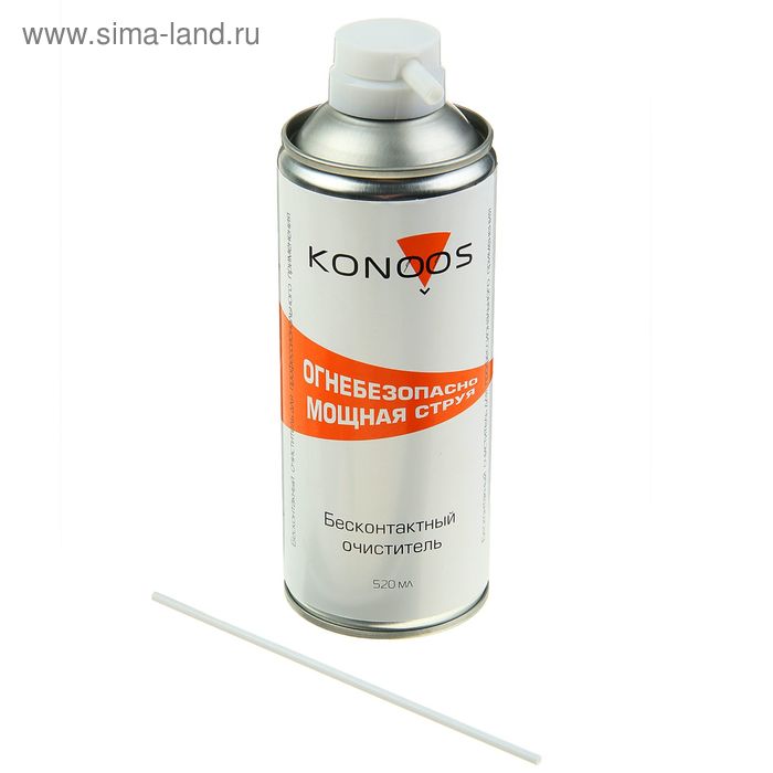 Сжатый воздух Konoos KAD-520F, для продувки пыли, огнебезопасный, 520 мл