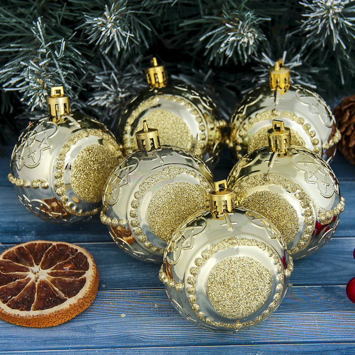 Новогодние шары "Солнечное золото" (набор 6 шт.)