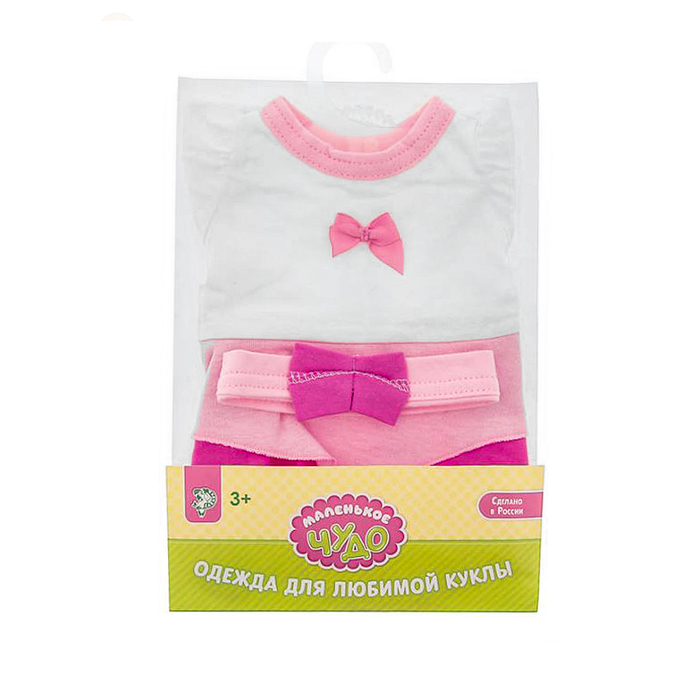 Одежда для куклы "Платье для принцессы", размер 38-42