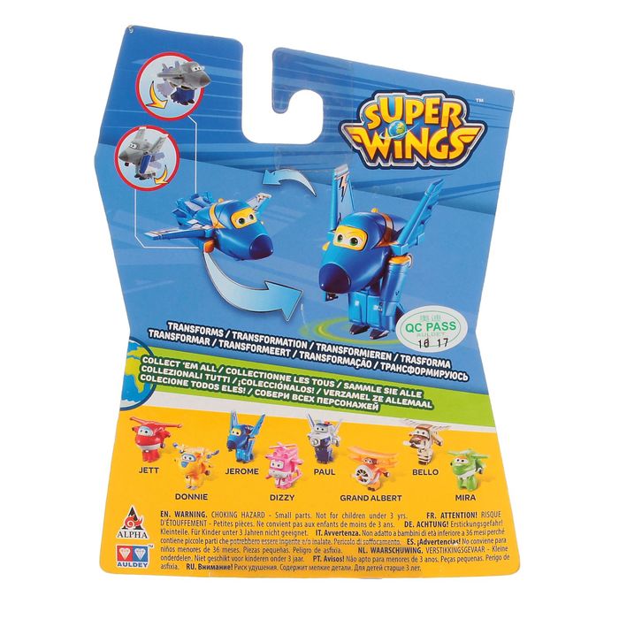 Мини-трансформер «Джером»