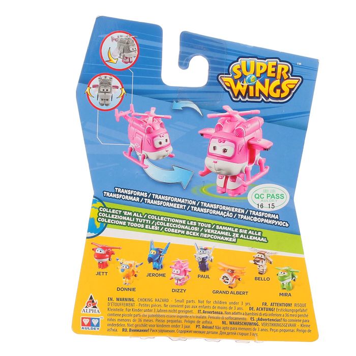 Мини-трансформер «Диззи»