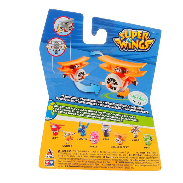 Мини-трансформер "Альберт"